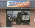 Island Heat & Tanning Centre image 5