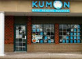 Kumon Math & Reading Centres - Halifax logo