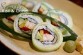 Lime - Japanese Cuisine image 2