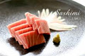 Lime - Japanese Cuisine image 3