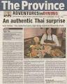 Thida Thai Resturant image 4