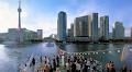 Tourism Toronto image 1