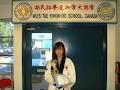 Wu's Tae Kwondo School Canada image 5