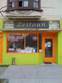 Zeitoun Restaurant image 2