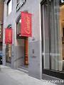 Cartier Vancouver image 3
