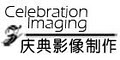 Celebration Imaging logo
