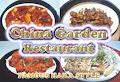 China Garden Restaurant image 1