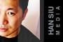 Han Siu Media logo
