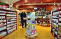 Maple Ridge Vitamin Centre image 1