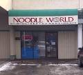 Noodle World Vietnamese Restaurant logo