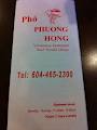 Pho Phuong Hong Vietnamese Restaurant logo