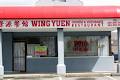 Wing Yuen Restaurant image 2