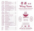 Wing Yuen Restaurant image 6