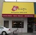 Hanugin Mongolian BBQ image 3