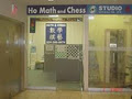 Ho Math and Chess Learning Center image 5