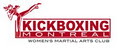 Kickboxing Montreal logo