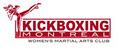 Kickboxing Montreal image 1