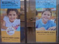 Kumon Math and Reading Centre of Hamilton - West End logo