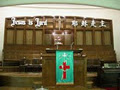 Ottawa Chinese United Church logo