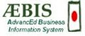 ÆBIS Inc. image 6